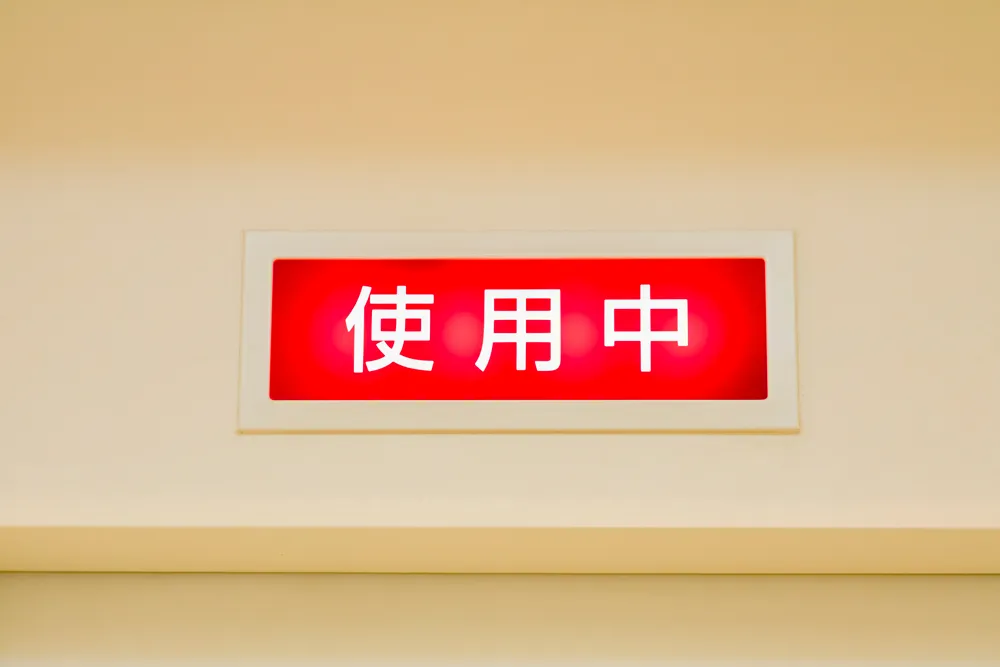 歯科用CT等による精密検査