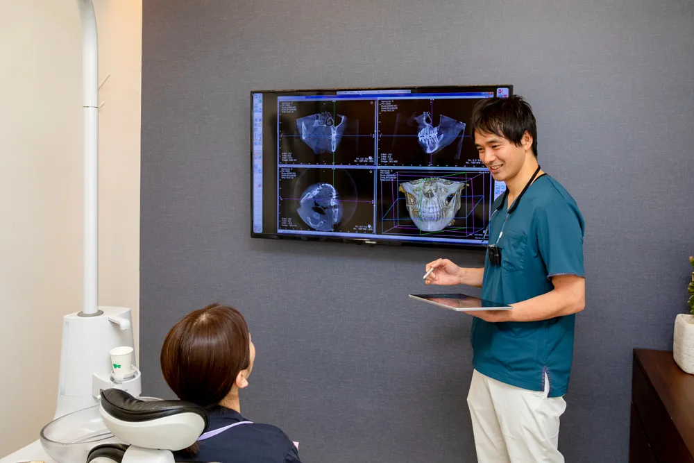 治療計画のご説明