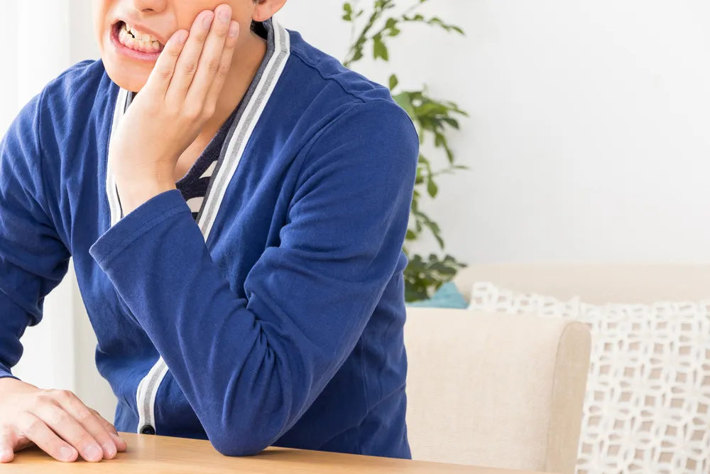 このような症状の方